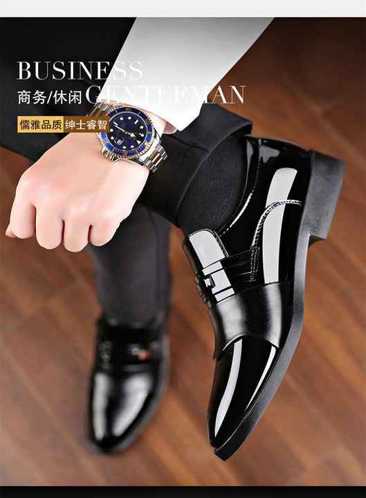 Elegant Slip-On Loafers